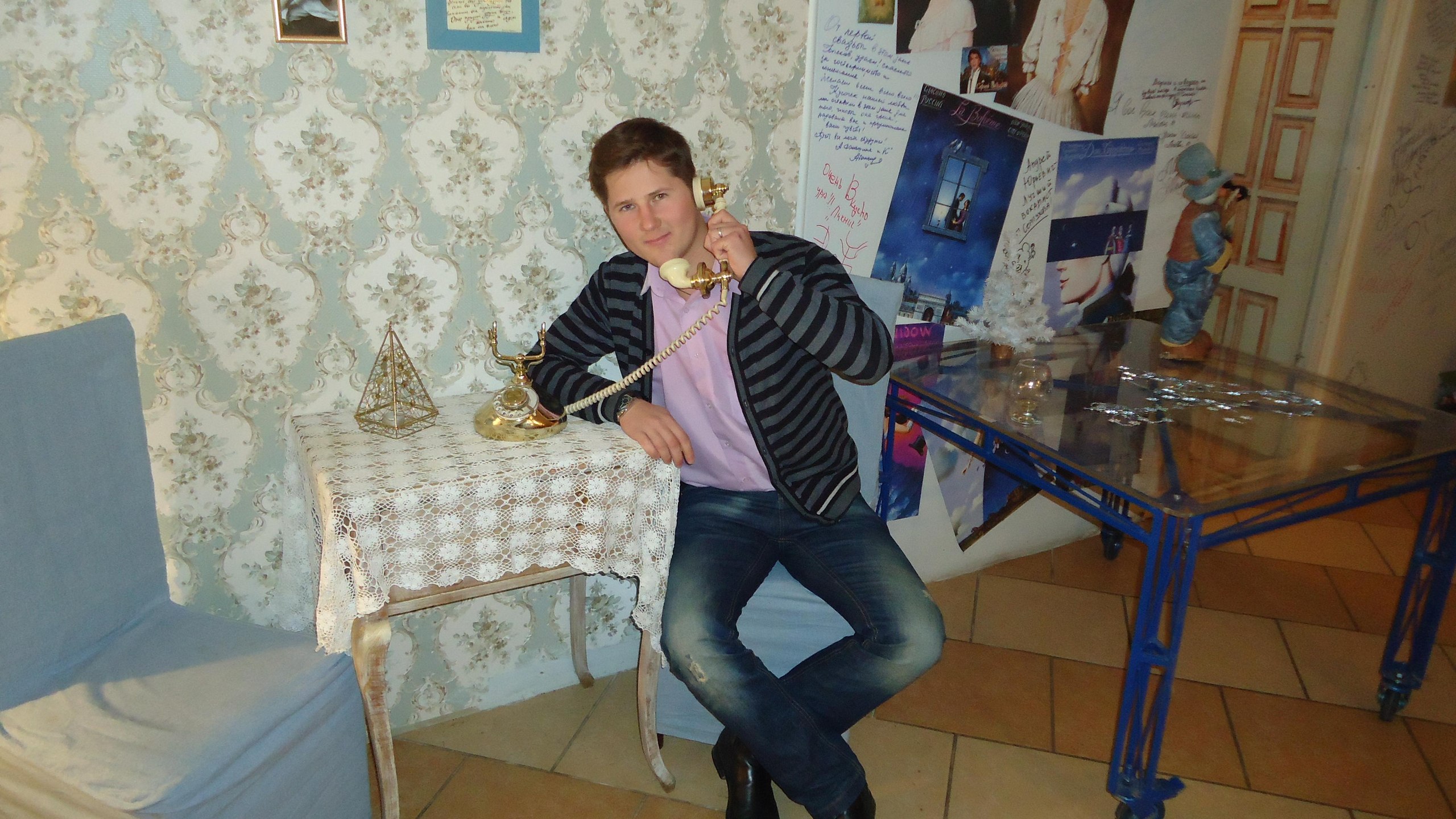 Фото профиля