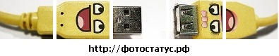 №3, Насько Масько, Запорожье №3, Насько Масько, Запорожье
