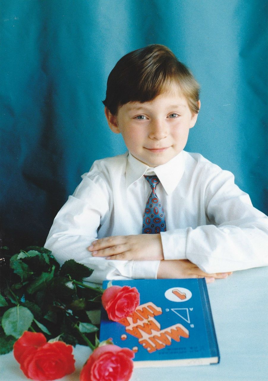 Сергей Пасько | Москва