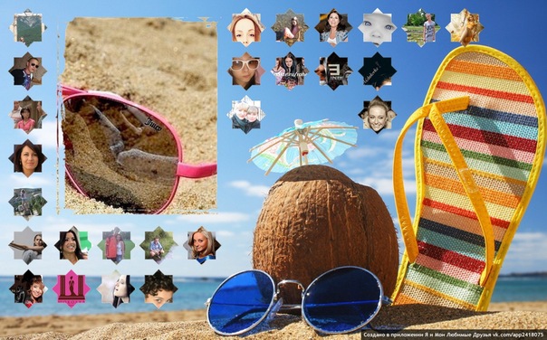 №14, Яна Мисак, 25 лет, Стрый №14, Яна Мисак, 25 лет, Стрый