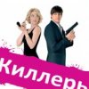 Аватар: Идолт Ролр