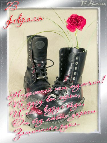 Елена Толкачева | Москва