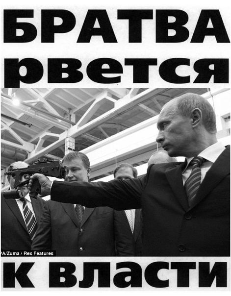 Αртем Πавлов фото со стены #3
