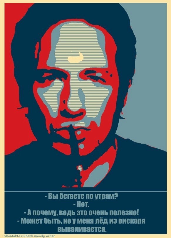 Антон Охота | Винница