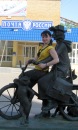 №1 Елена Лукашова