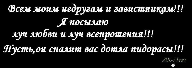 Камран Асадов AK-51rus | Мурманск