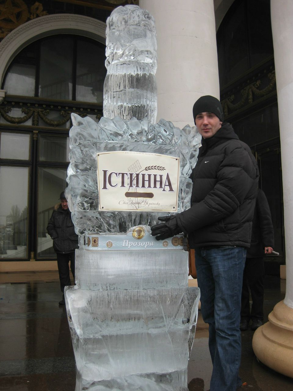 Паша Романенко | Киев