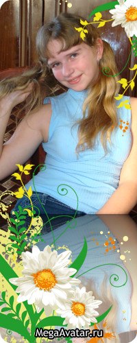 Лера Цветкова Lady | Санкт-Петербург