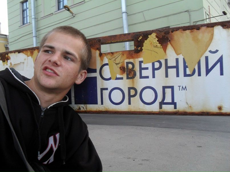 №2, Тёма Скобелев Тату Тверь, 35 лет, Тверь №2, Тёма Скобелев Тату Тверь, 35 лет, Тверь