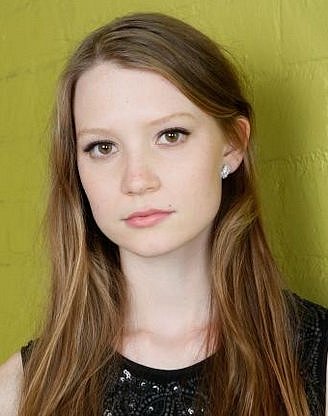 №7, Софья Галкина, Тольятти №7, Софья Галкина, Тольятти