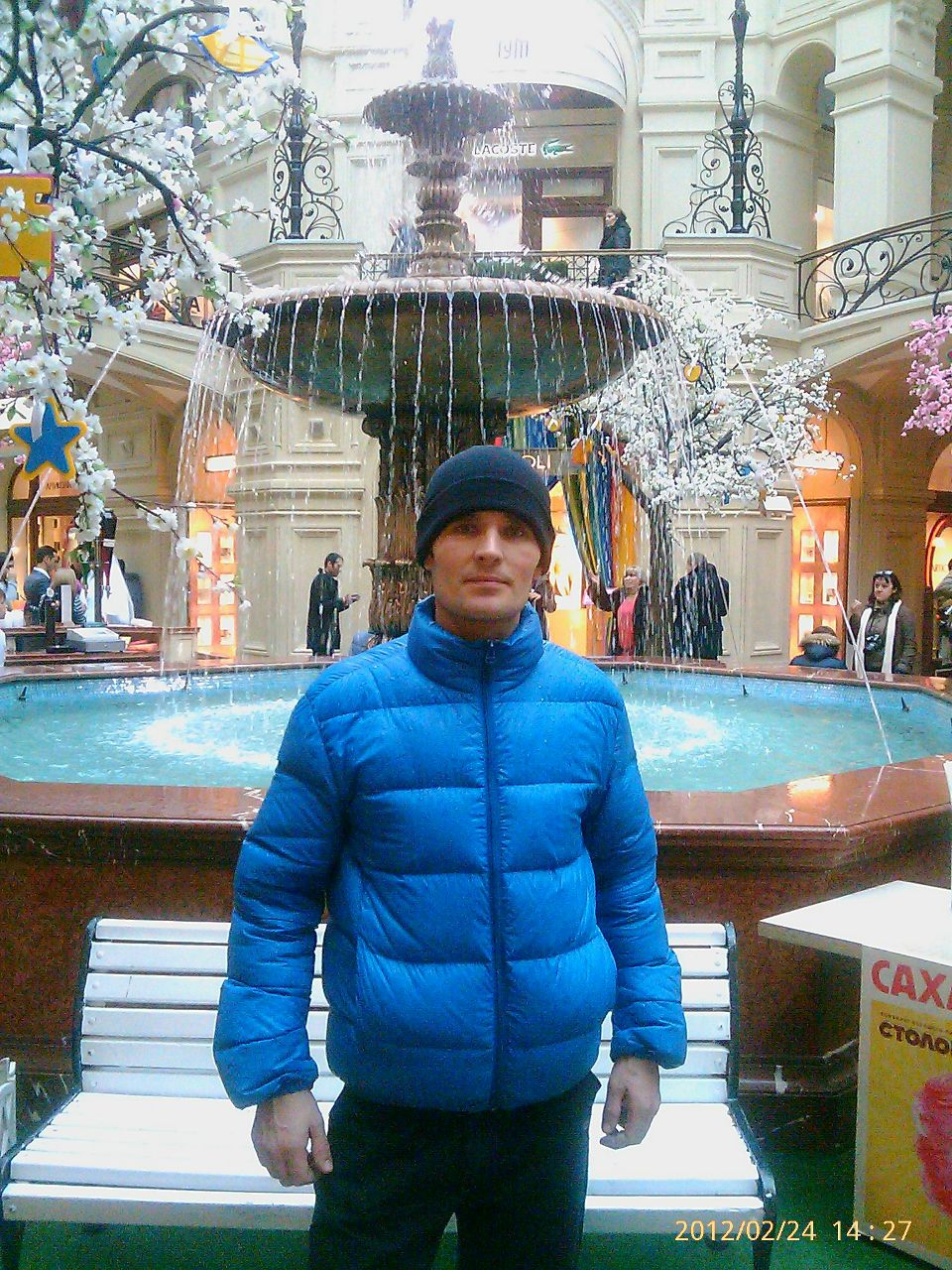 Дима Митин | Вологда