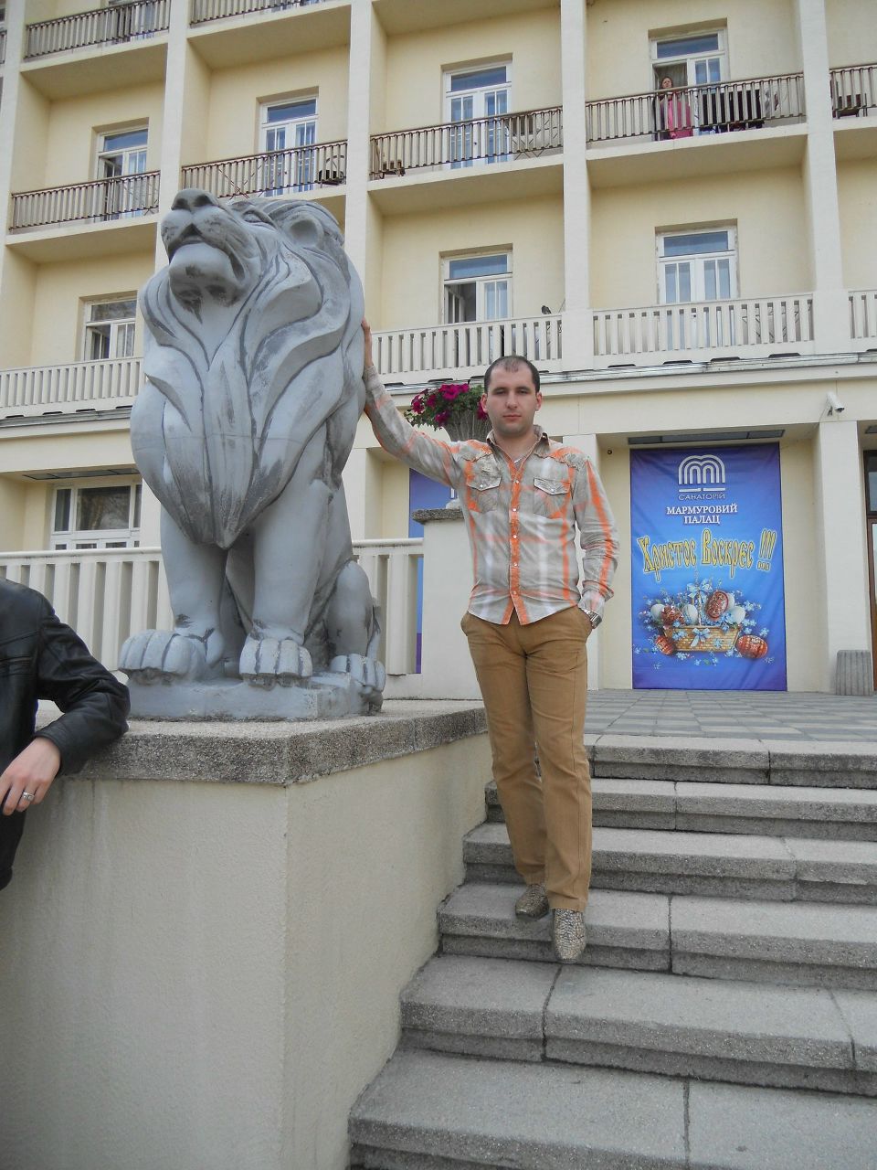 Володимир Василенко | Стрый