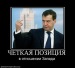Руслан Хисаметдинов фотография #44