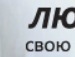 Александр Буйнов фотография #19 (источник - https://vk.com/id139554641)