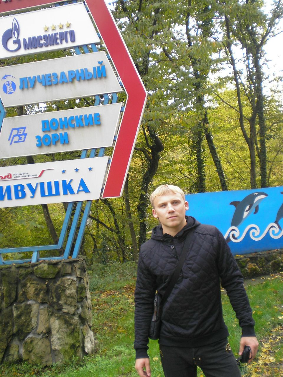 Александр Сизиков | Санкт-Петербург