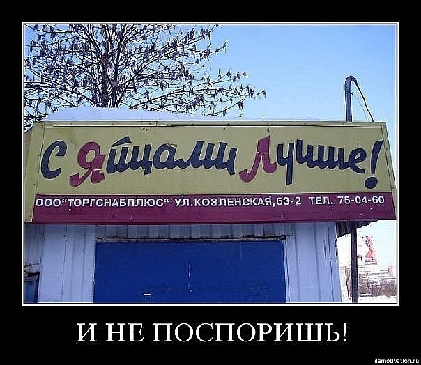 Ванек Белов | Витебск