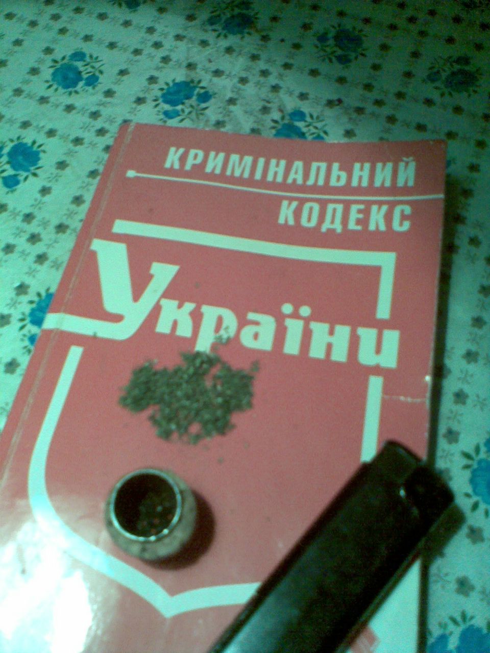 Павел Десятник | Белая Церковь