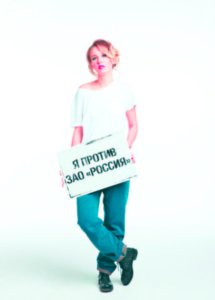 №20, Лера Кравцова-Барышникова, 35 лет, Сочи №20, Лера Кравцова-Барышникова, 35 лет, Сочи