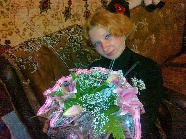 Анастасия Халявка Александровна | Александрия