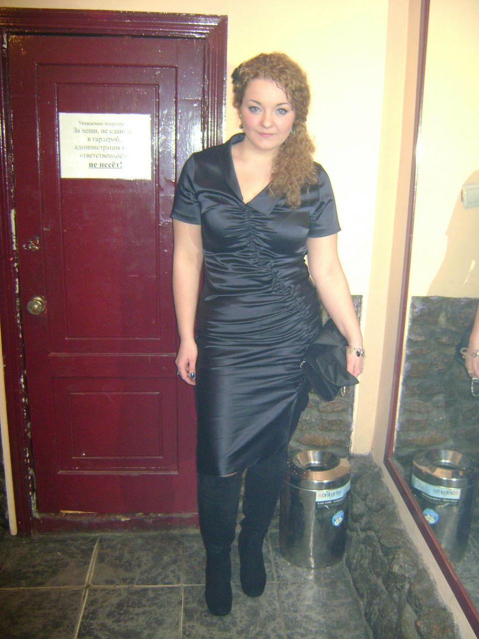 Мила Микуся | 