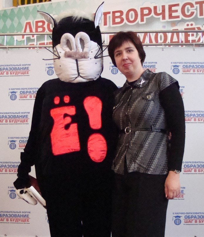 Наталья Ясакова | Воронеж