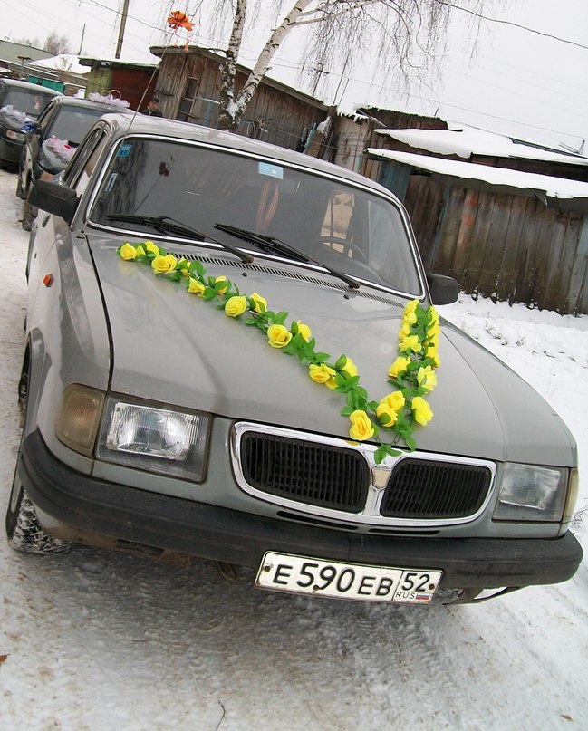 Сергей Серёгин ☜❶☞..SER-J..☜❶☞ | Арзамас