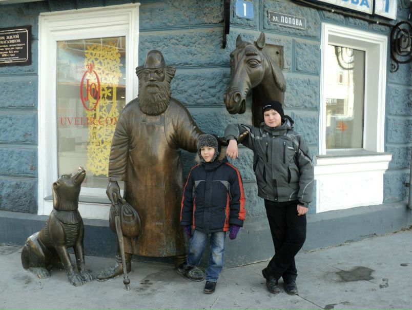 №57, Дмитрий Куриленко, 46 лет, Мариуполь №57, Дмитрий Куриленко, 46 лет, Мариуполь