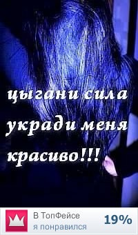 №160, Русалина Хмельницкая, Нижний Новгород №160, Русалина Хмельницкая, Нижний Новгород