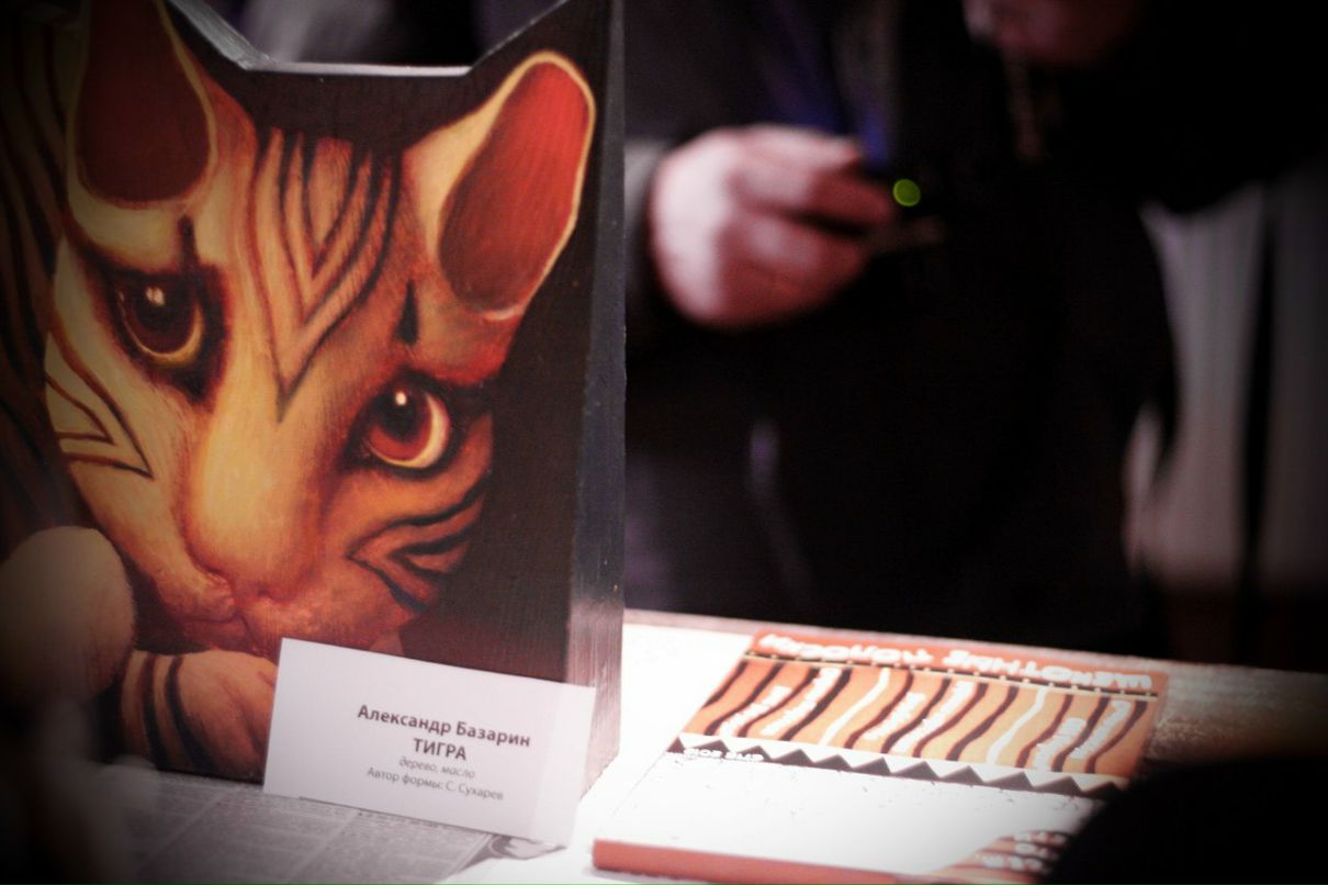 Ольга Зупан | Санкт-Петербург