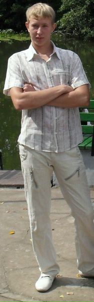 №23, Серёга Гладышев №23, Серёга Гладышев