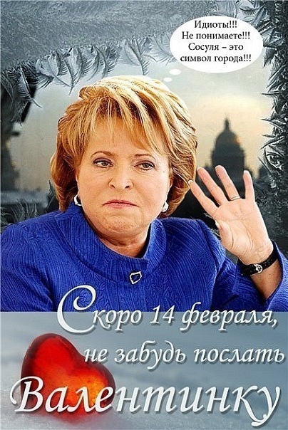 №71, Мария Андреева, Санкт-Петербург №71, Мария Андреева, Санкт-Петербург