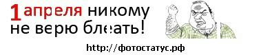 Фотография Роман Осипов