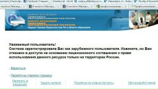 №15, Настя Сорокоумова, Москва, Россия