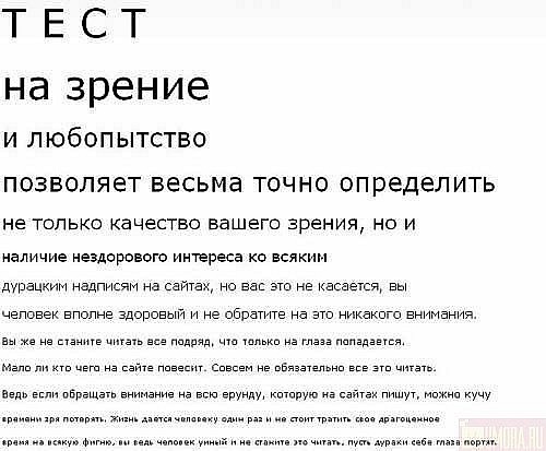 №39, Ринат Маминов, 36 лет, Санкт-Петербург №39, Ринат Маминов, 36 лет, Санкт-Петербург
