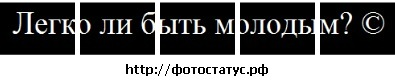 №31, Тоня :)))), Запорожье №31, Тоня :)))), Запорожье