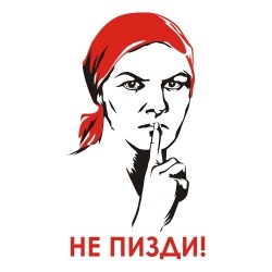 №127, Антонио Дроныч, 97 лет, Тюмень, Россия №127, Антонио Дроныч, 97 лет, Тюмень, Россия