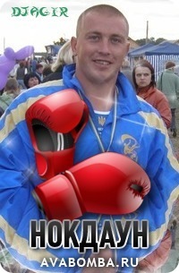 №72, Володимир Каїнський, Львов №72, Володимир Каїнський, Львов