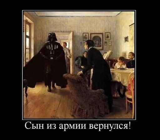 №47, Артур Харисов, Москва, Россия №47, Артур Харисов, Москва, Россия