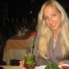 Аватар: Инга Турчинова