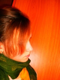 №5, Надька Надька №5, Надька Надька