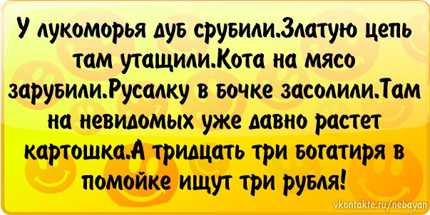 №178, Светлана Камитова, Екатеринбург №178, Светлана Камитова, Екатеринбург