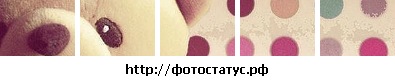 №160, Яночка Бухтиярова, Ростов-на-Дону №160, Яночка Бухтиярова, Ростов-на-Дону