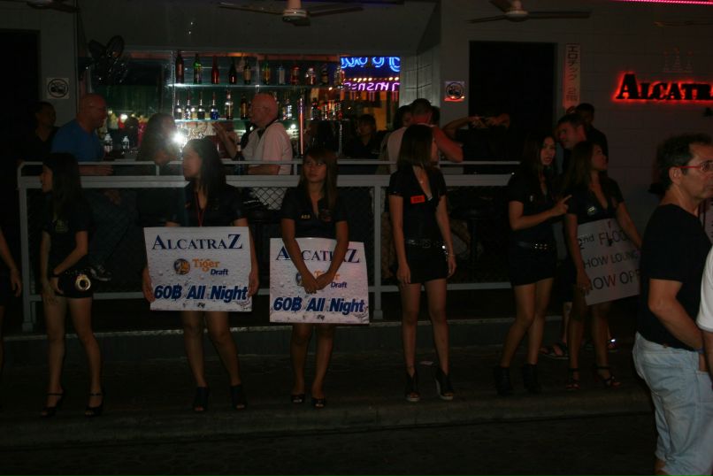 Артем Сывороткин | Екатеринбург