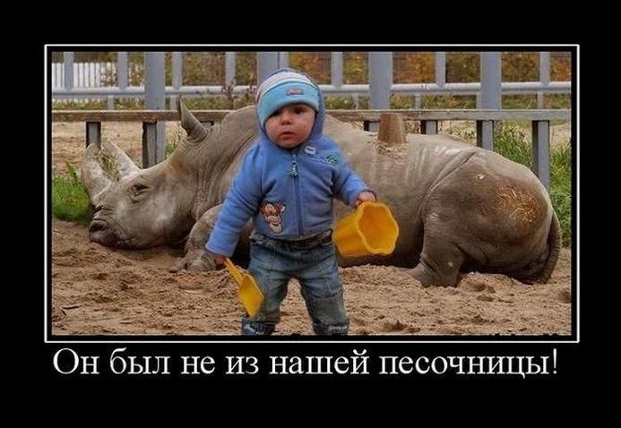 Юрий Кулик | Запорожье