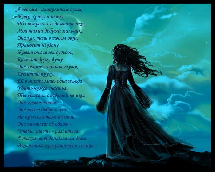 Таня Корнилова ♥ | Зеленоград