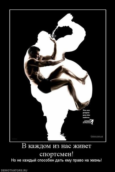 Алексей Дзержинский Александрович | Дзержинск