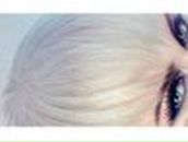 Юлия Чайковская | Москва