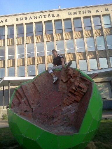 Денис Белорусов | Пермь