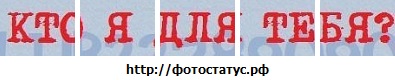 №40, Яким Якимаусов, 32 года, Слуцк №40, Яким Якимаусов, 32 года, Слуцк