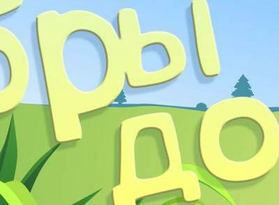 Андрей Соколов Andulige | Нижневартовск